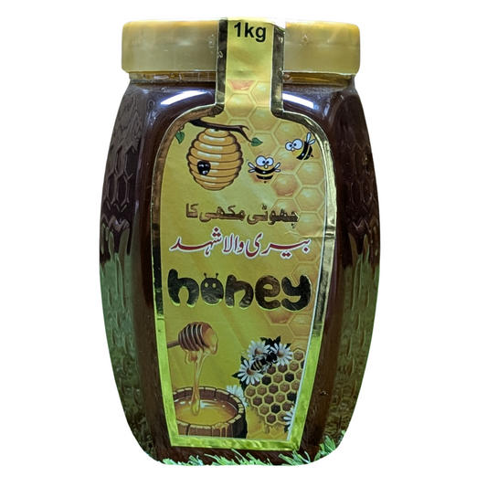 Khaalis Sidr (بیری) Honey